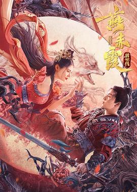 miss开心直播