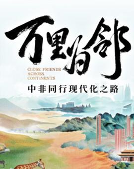 水月洞天第一部免费30