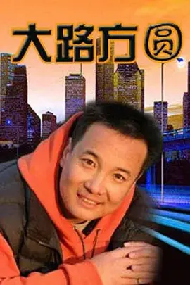 年轻的母亲4在线观看流畅完整版