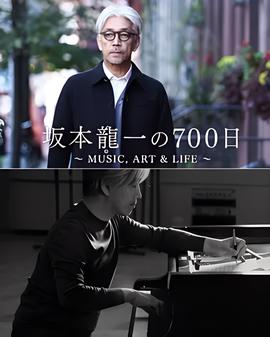 水浒传1998在线观看