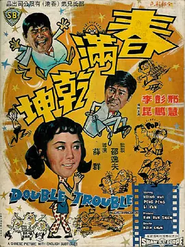 安妮