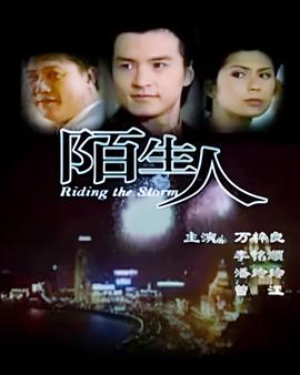 年代秀20131018