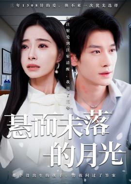 贞子是什么级别的鬼