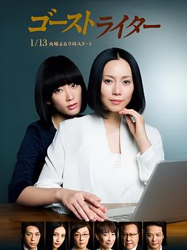 再见青春