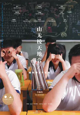 摩登家庭全季超清百度网盘