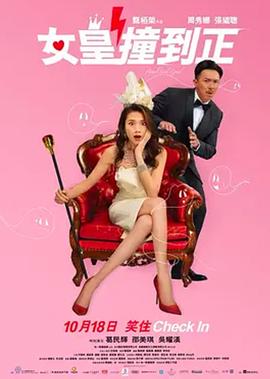 2021央视中秋晚会分析