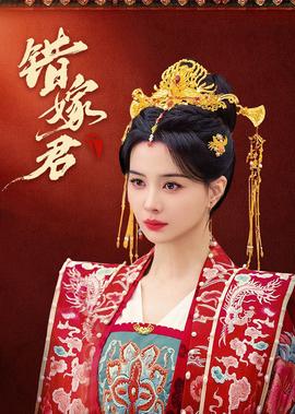 谍变电视剧爱奇艺免费观看
