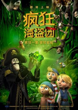 青春期不来月经的原因