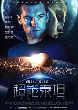 挑战裙子最短的极限
