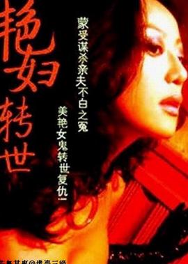 白雪公主和7个小矮人的故事