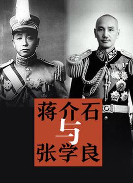 巾帼英雄电视剧演员表
