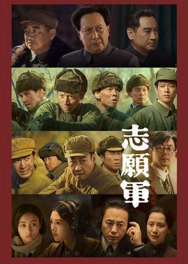 香肠派对香肠插面包