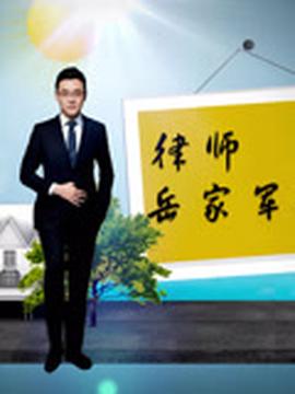 铁血阳泉演员表