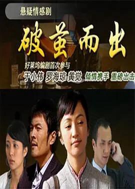 恭祝你生辰与天齐