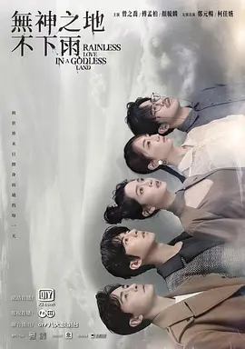 特种部队2全面反击百度百科